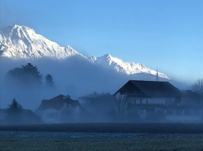 Loomz Living Self-check-in 公寓式酒店 因斯布鲁克